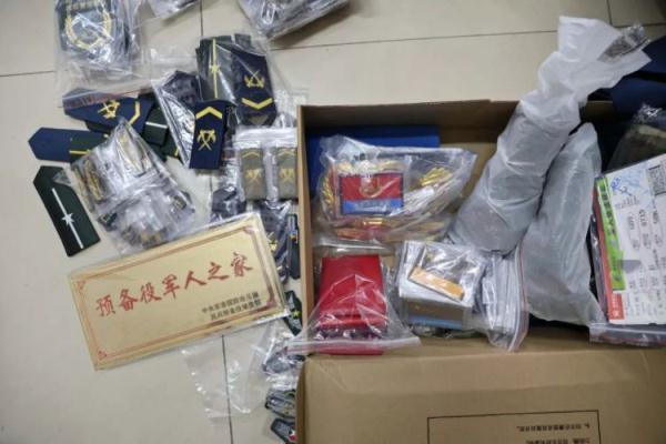 欢乐炸三张游戏下载