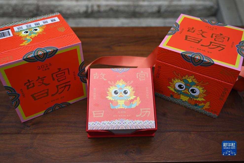 大红鹰欢迎您111